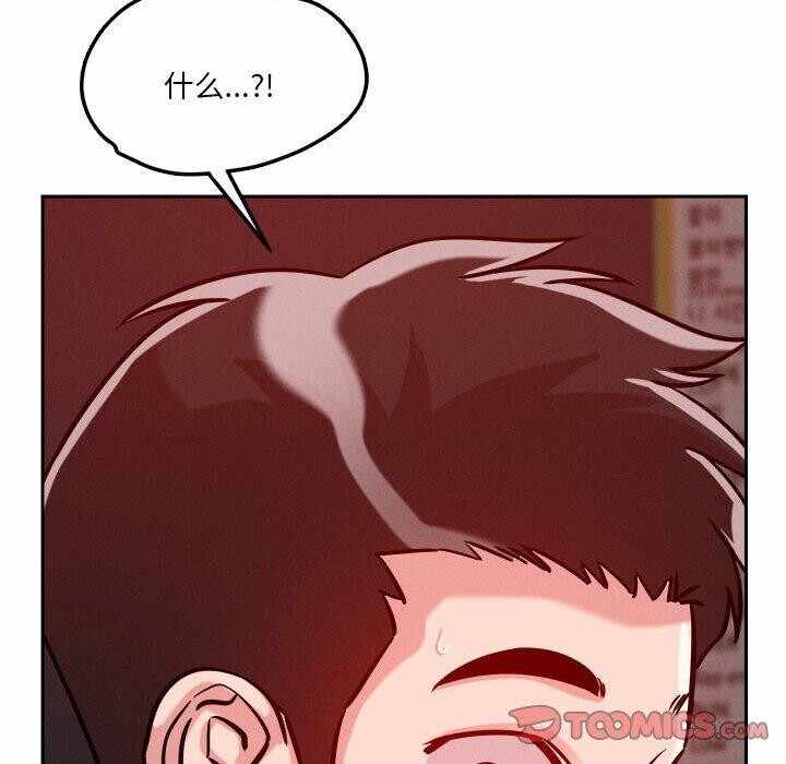 第50张