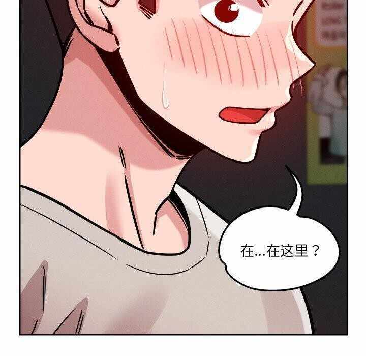 第51张