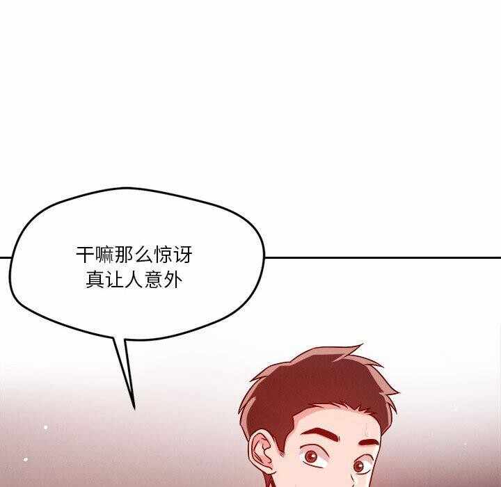 第53张