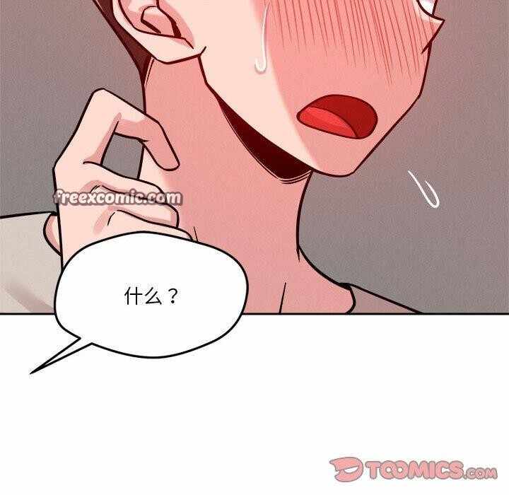 第61张