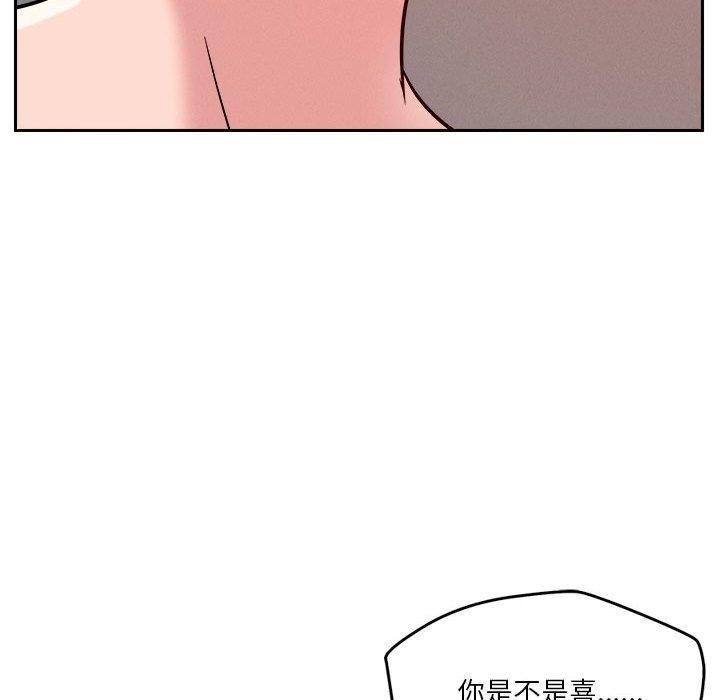 第66张