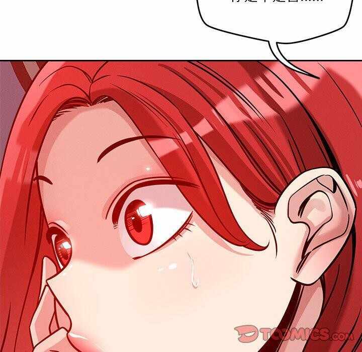 第68张