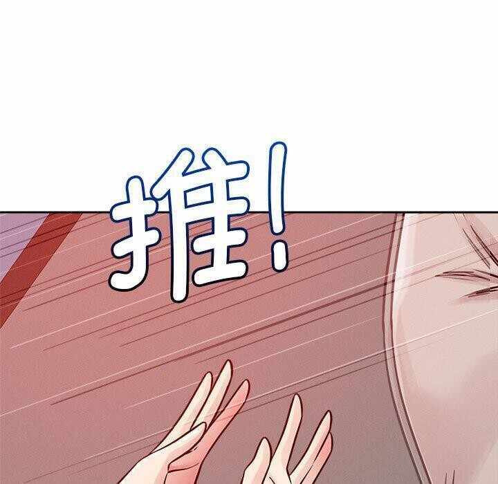 第71张