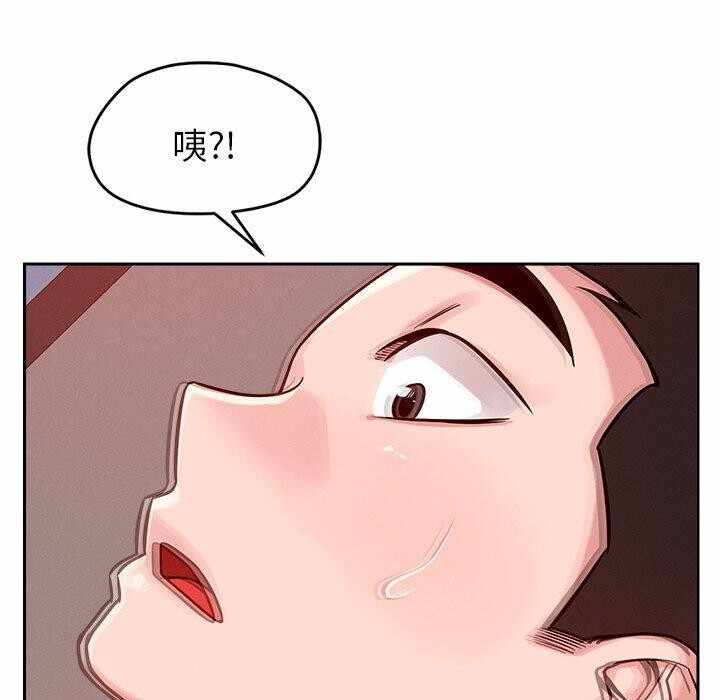 第76张