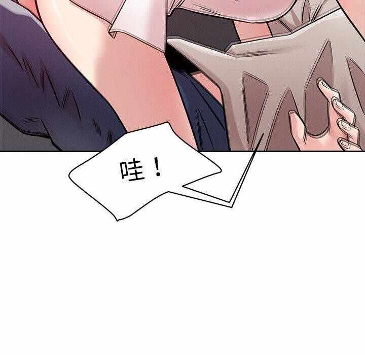 第82张