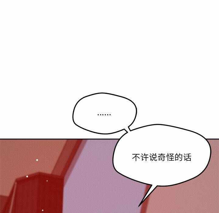 第87张