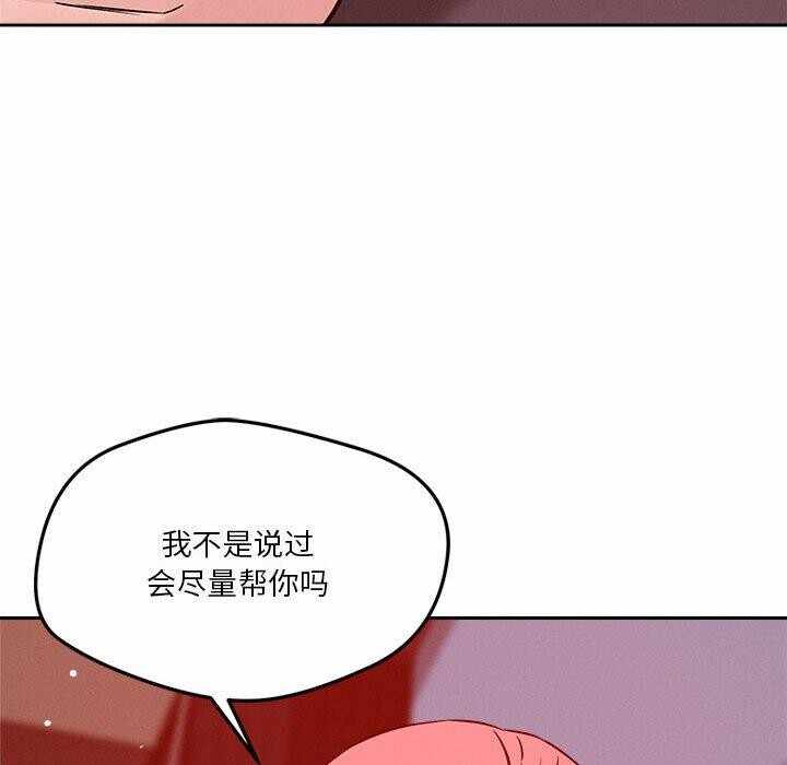 第94张