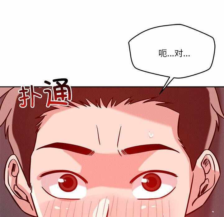 第100张