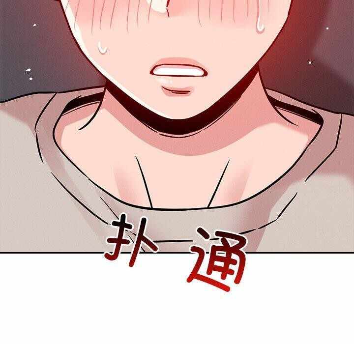 第101张