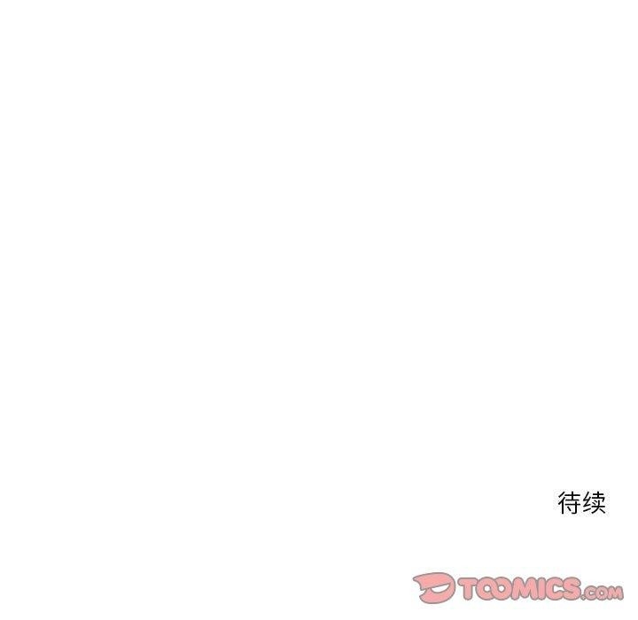 第103张