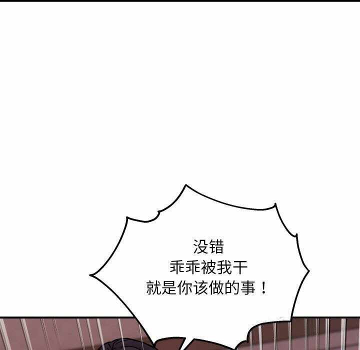 第58张