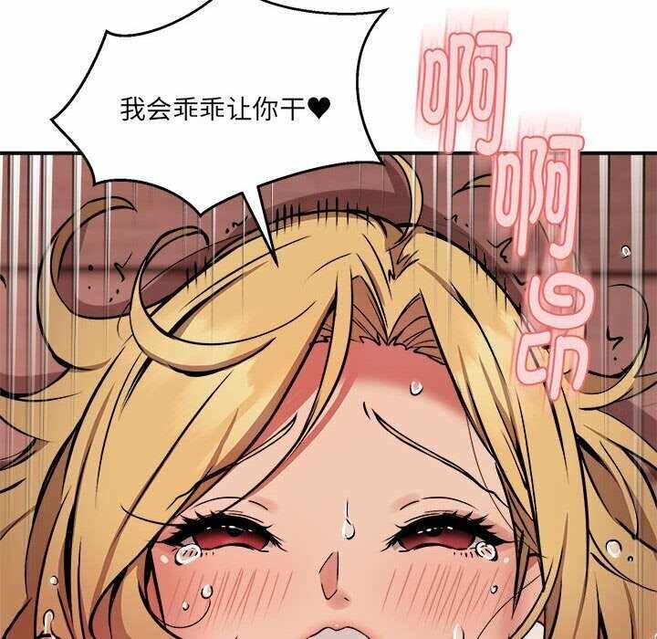 第70张