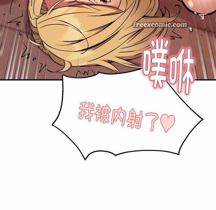 第84张