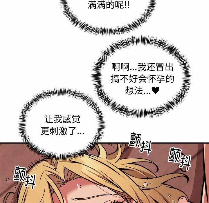 第97张
