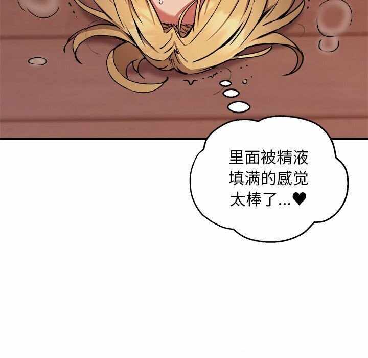 第114张