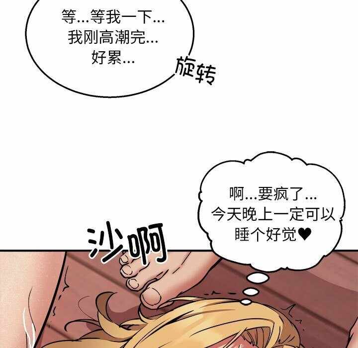 第117张