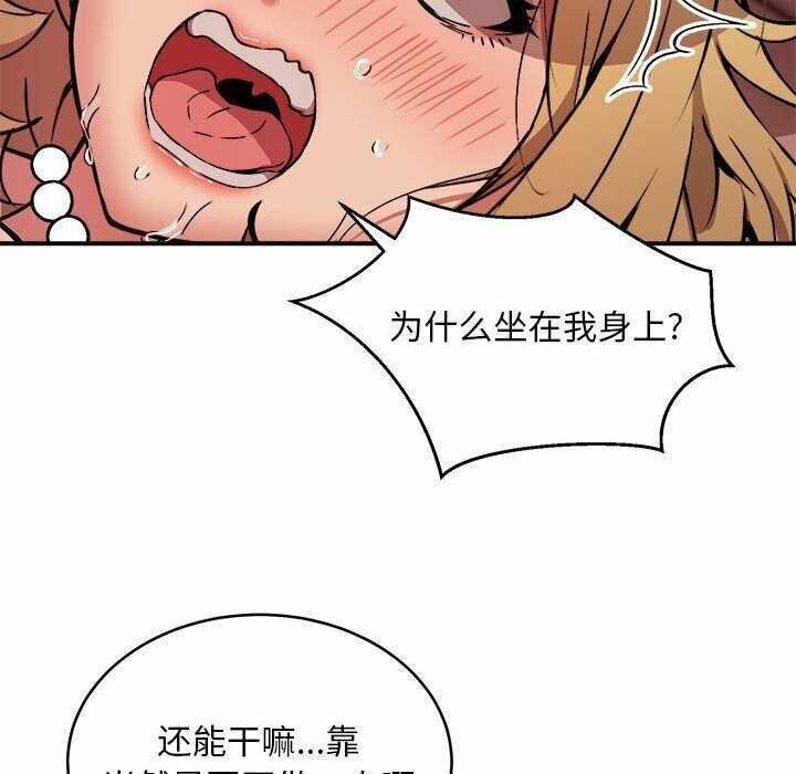 第127张