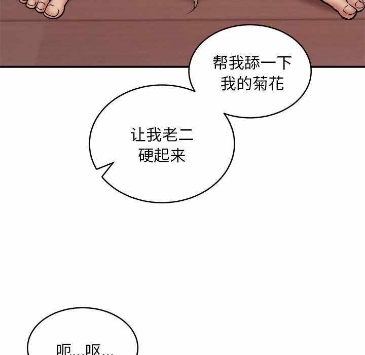 第133张