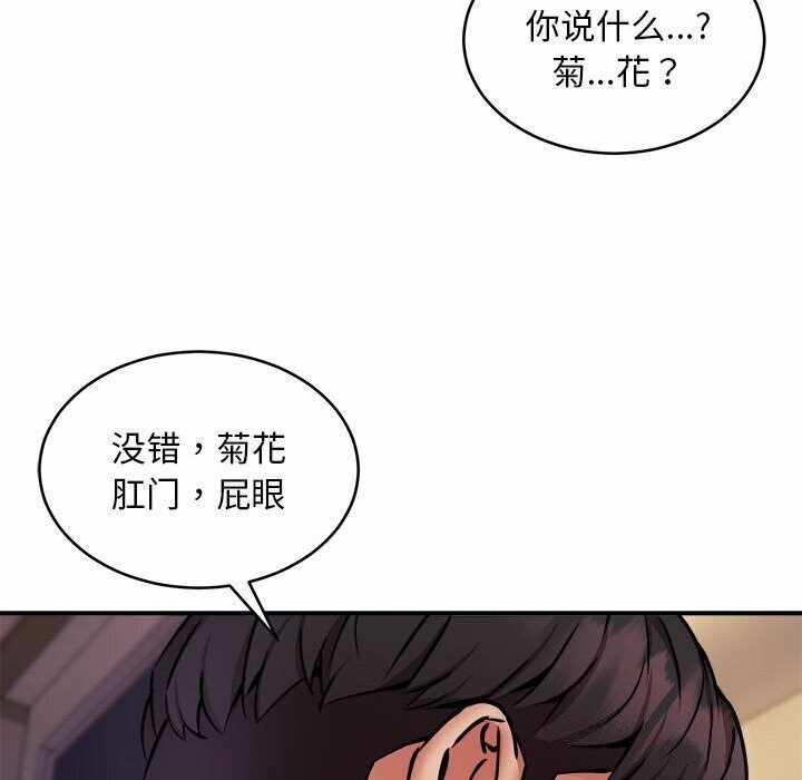 第135张