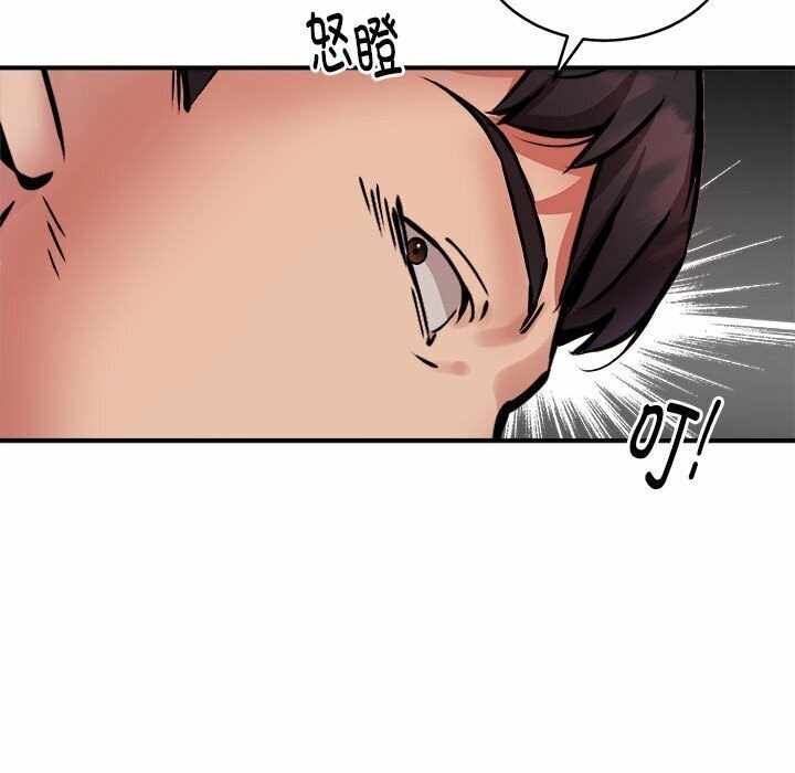 第140张