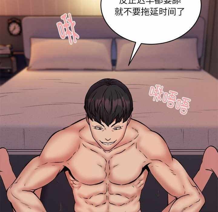 第12张