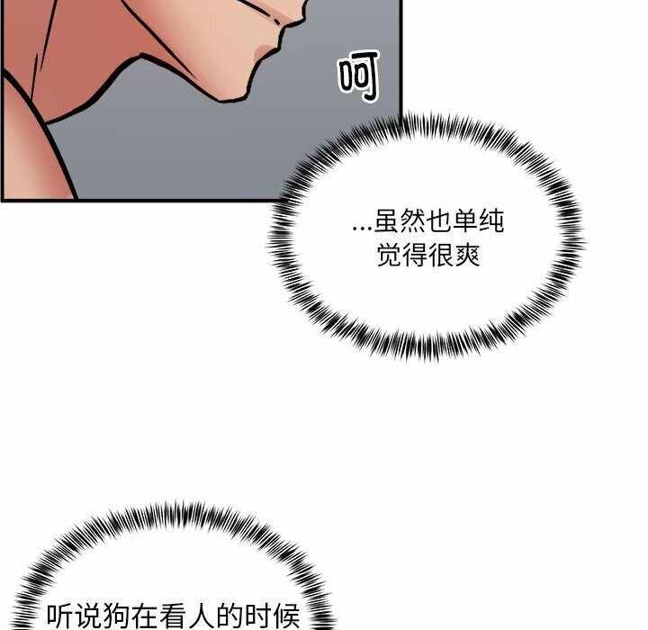第30张