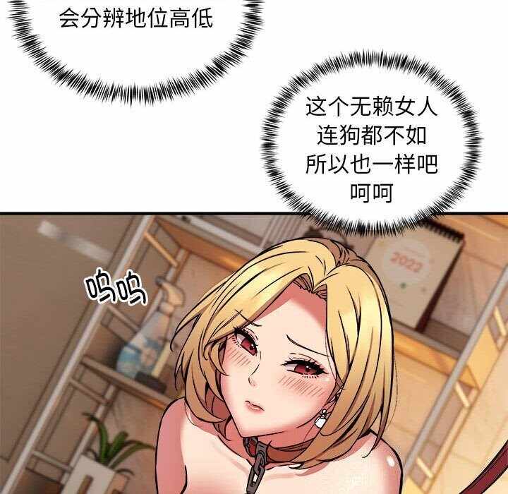 第32张