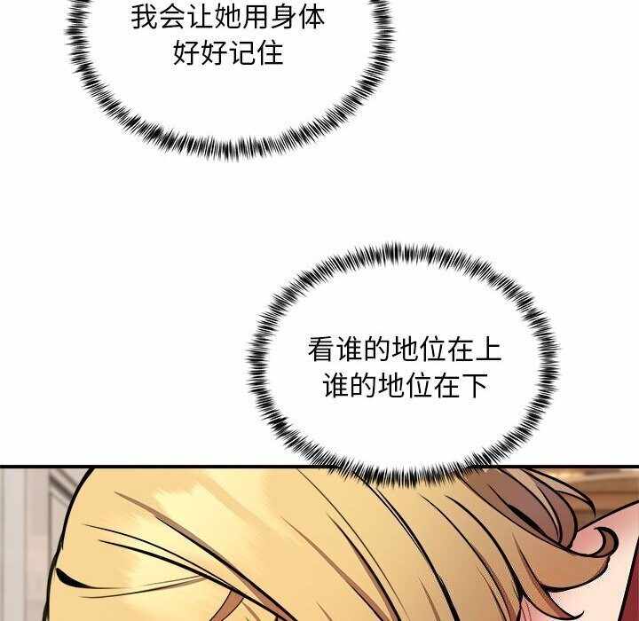 第35张