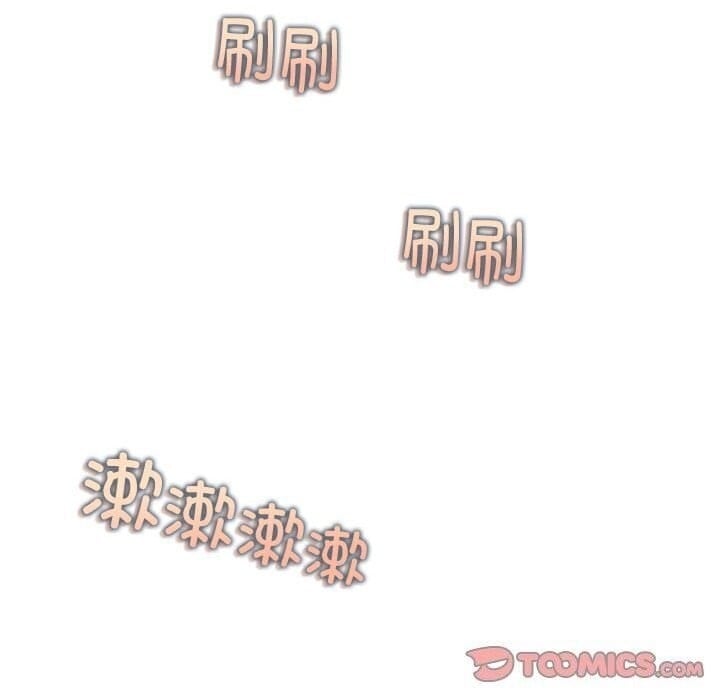 第50张