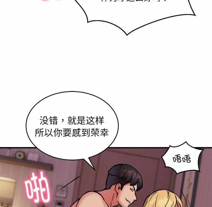 第63张