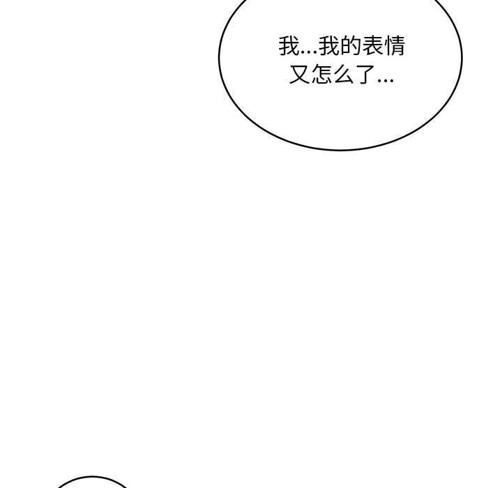 第96张