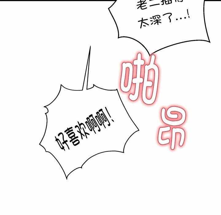 第128张