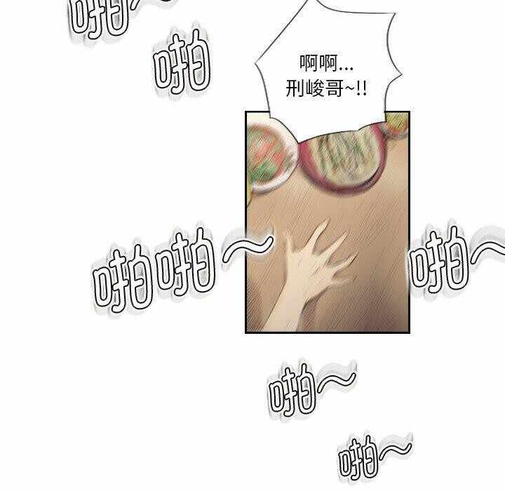 第29张
