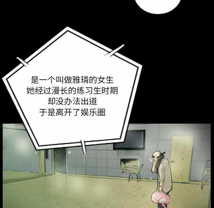第35张