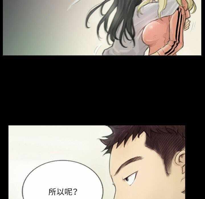 第37张