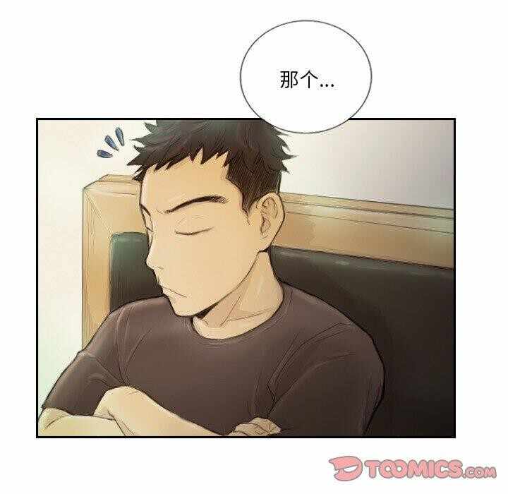 第40张