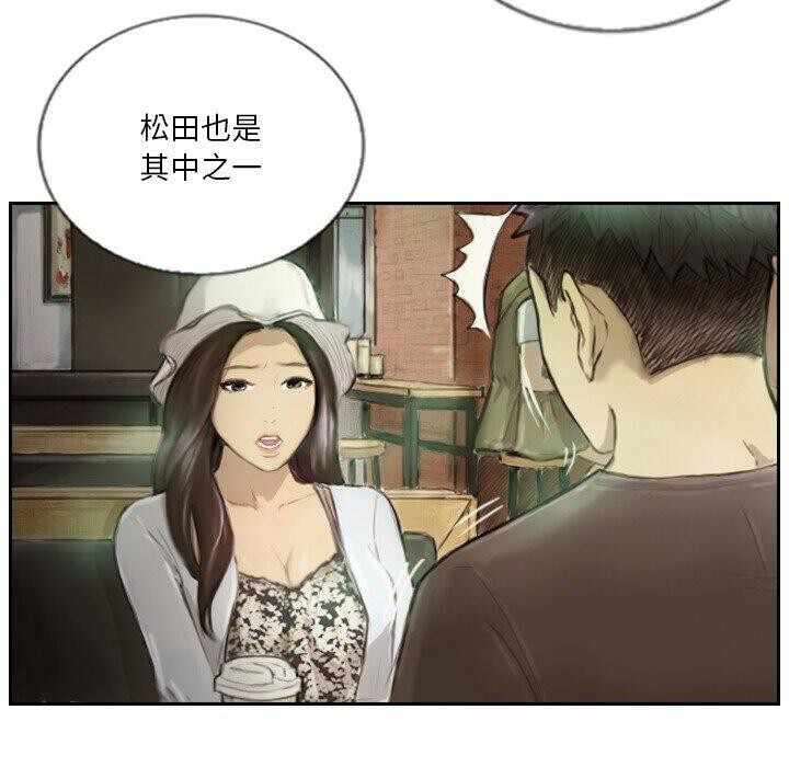 第51张