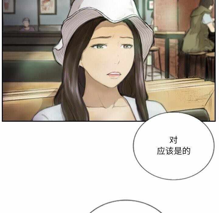 第59张