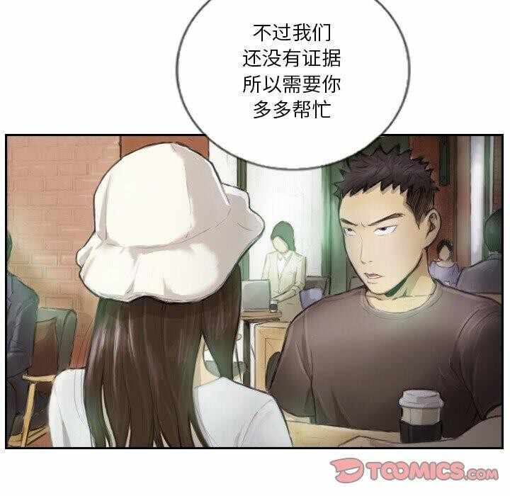第60张