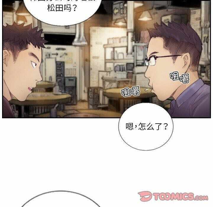 第72张
