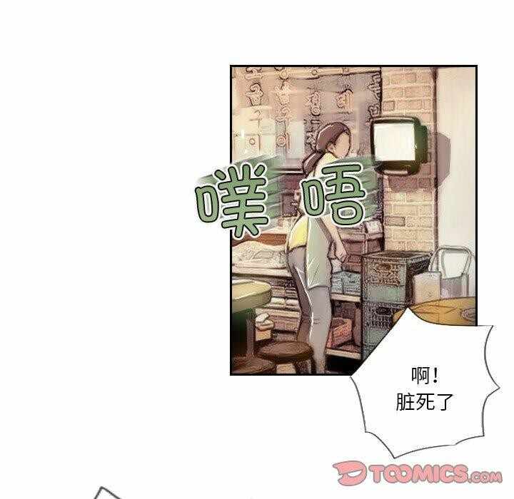 第74张