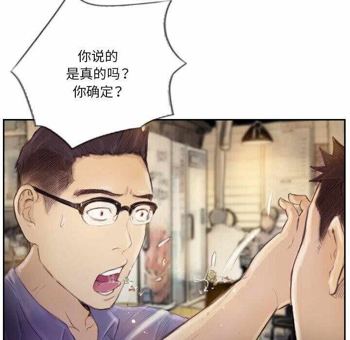 第75张
