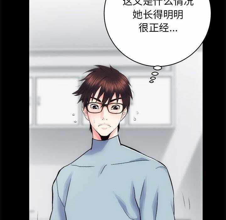 第38张