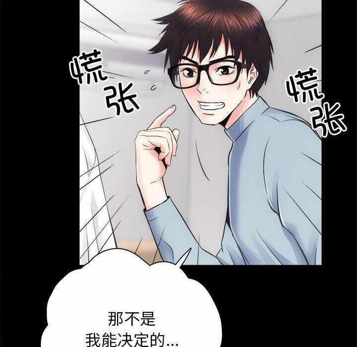 第56张