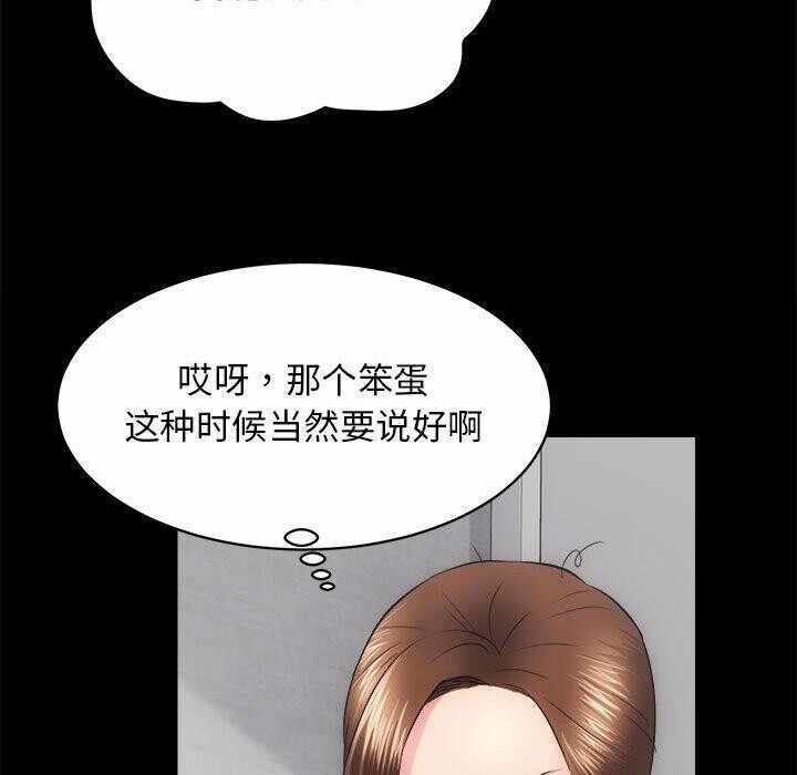 第58张
