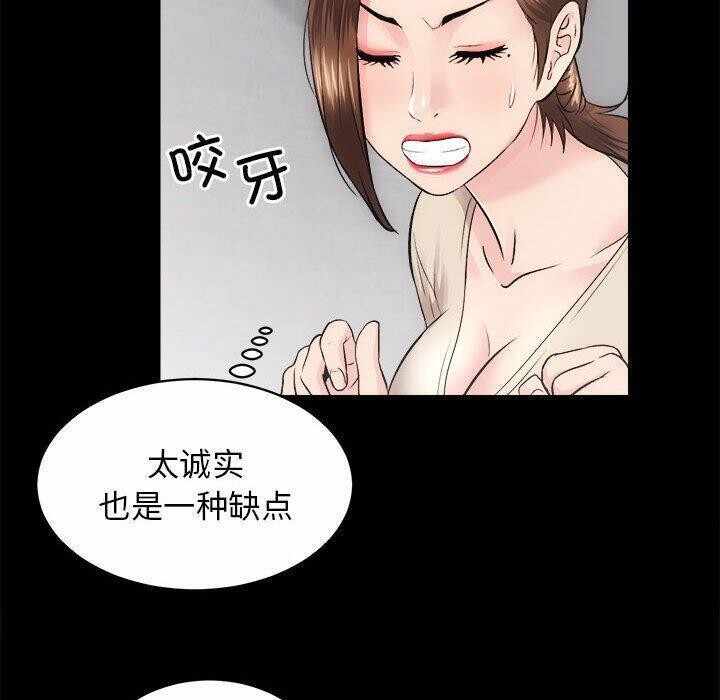 第60张