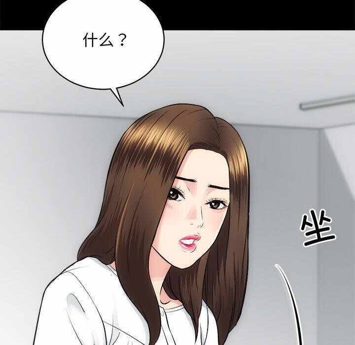 第62张