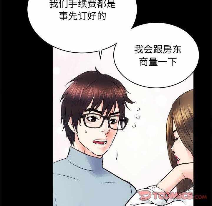 第65张