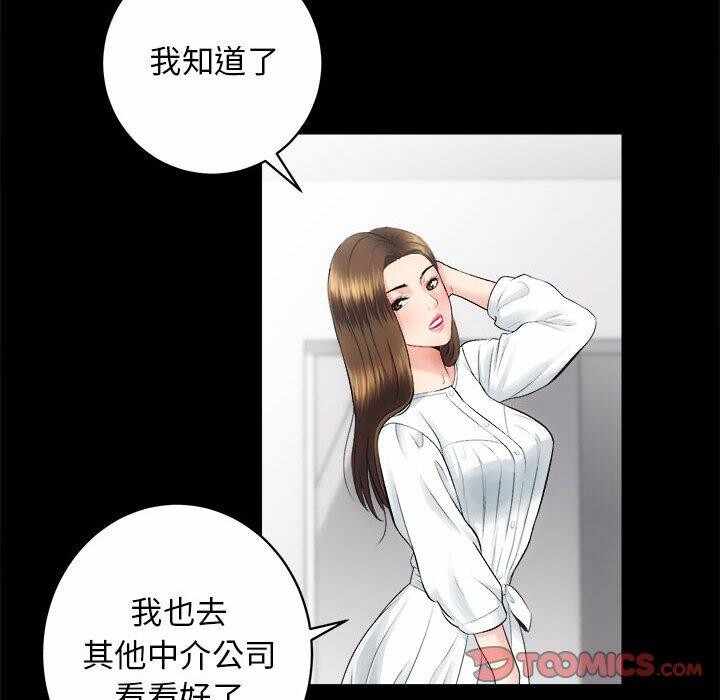 第77张