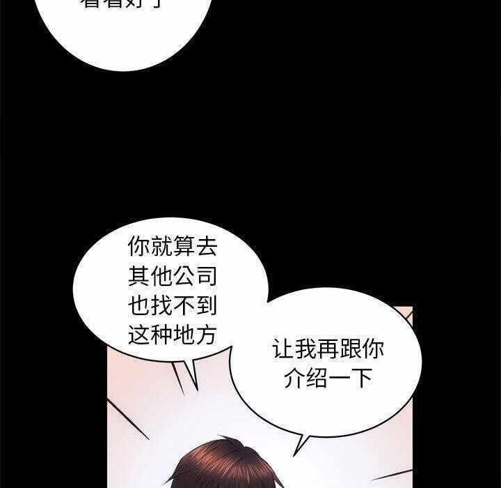 第79张
